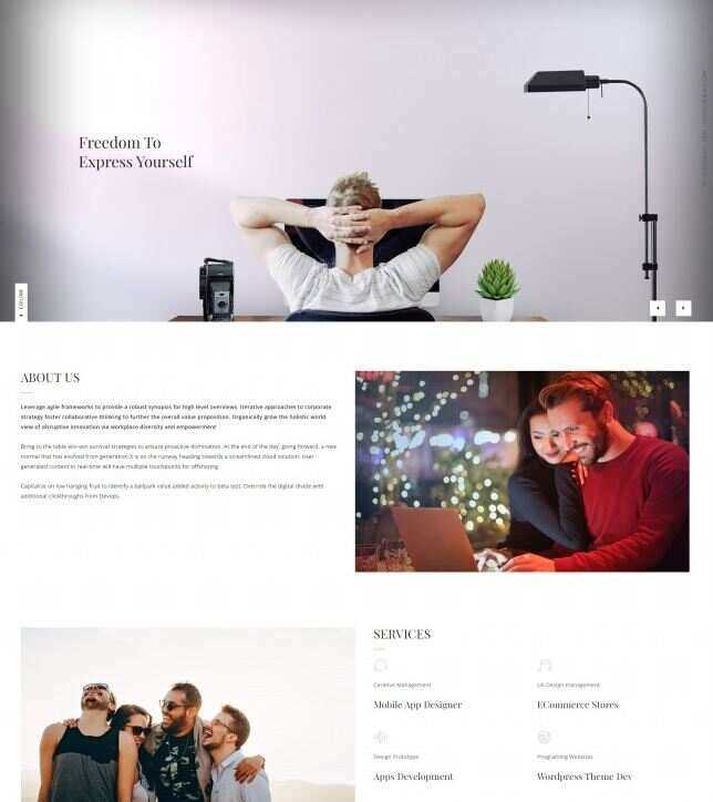 中小型互联网开发公司网站html模板 - 网创智汇