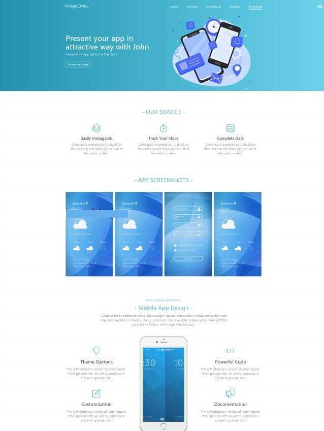 APP应用程序开发公司网站html模板 - 网创智汇