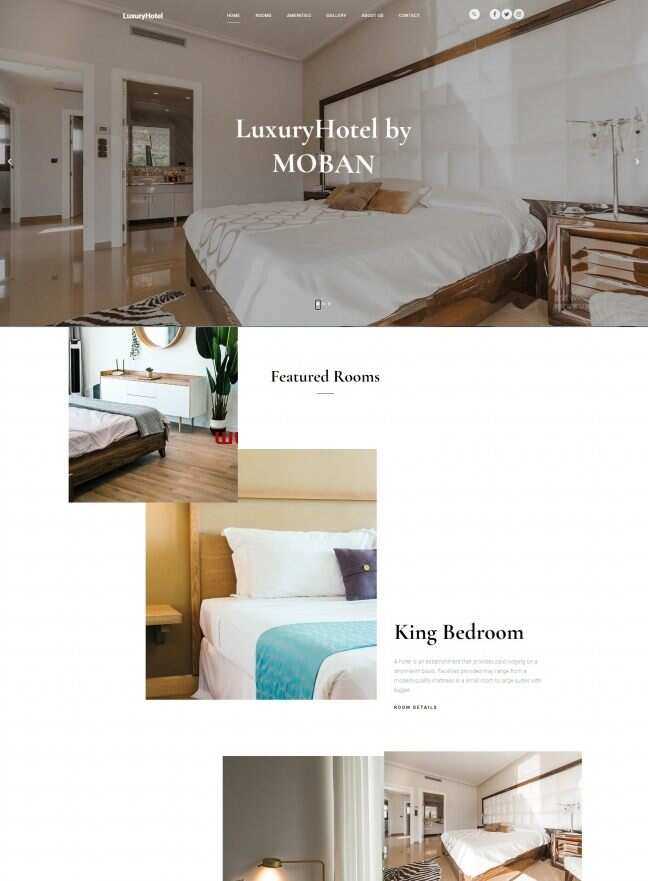 极简风酒店预定服务网站html模板 - 网创智汇