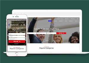 企业求职展示公布网站html模板下载 - 网创智汇