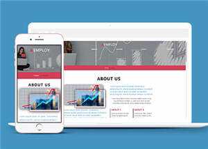 数据分析服务公司HTML网页模板下载 - 网创智汇