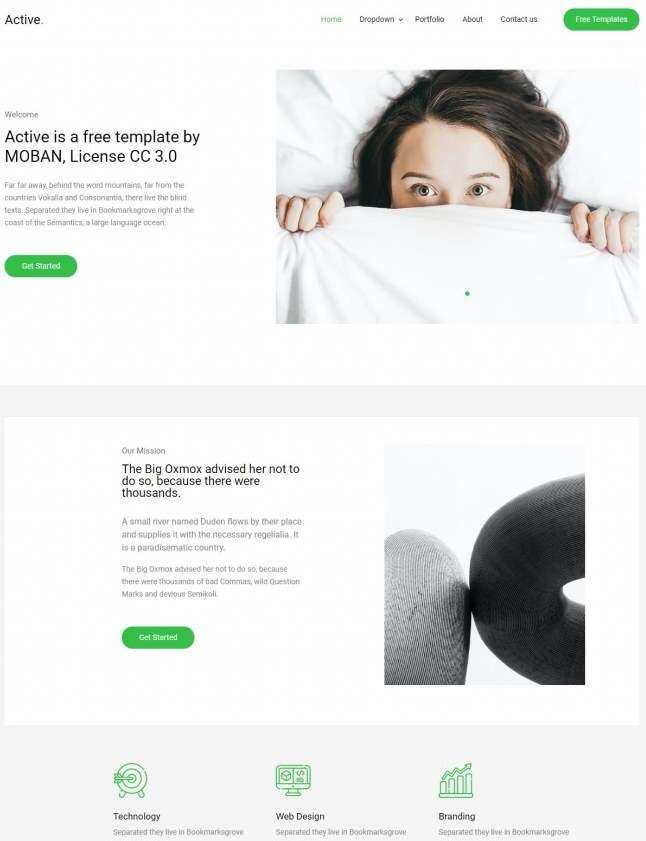 现代设计资讯博客网站html模板 - 网创智汇