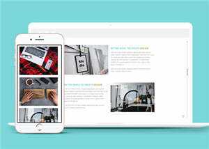 未知创意研发网页HTML模板下载 - 网创智汇