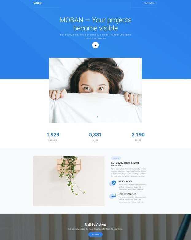 产品开发服务设计公司网站html模板 - 网创智汇