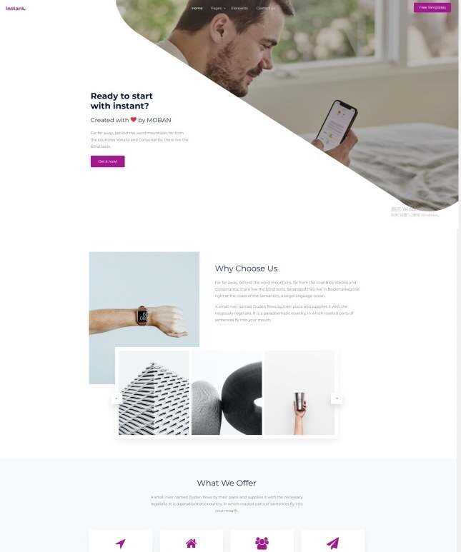 HTML5个性创意设计公司网站模板 - 网创智汇