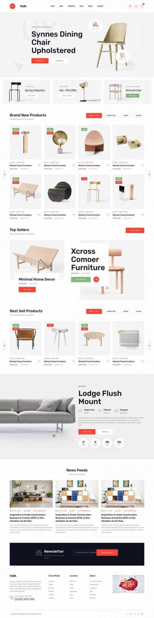 简洁大气响应式时尚多用途的家具电商 - 网创智汇