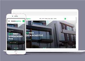 房屋公寓置业公司响应式网页模板 - 网创智汇