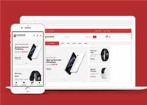 电子数码商店网站HTML5模板下载 - 网创智汇