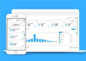 电商后台系统框架管理模板下载 - 网创智汇