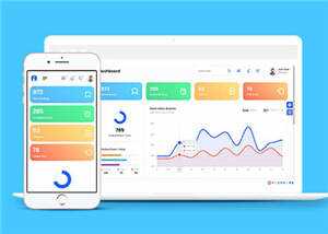 多功能酒店管理后台网页模板下载 - 网创智汇