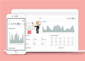 医院就诊统计后台管理模板下载 - 网创智汇