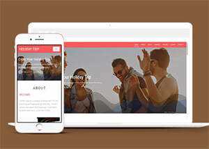 宽屏假期旅行单页网站模板源码 - 网创智汇