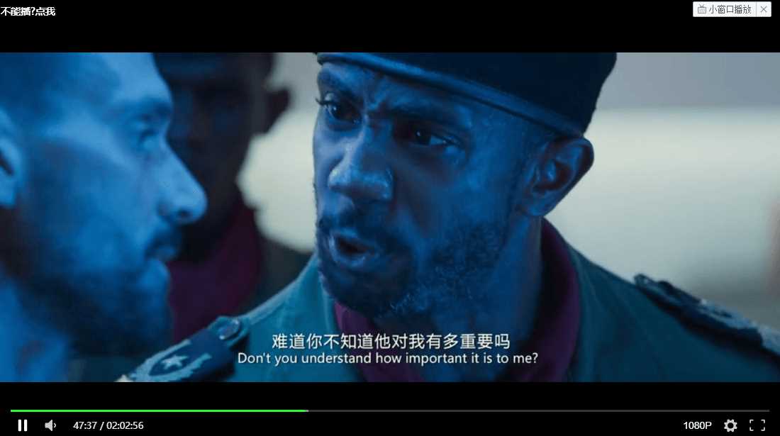 图片[2] - 影视解析Xyplayer 3.94源码 - 网创智汇