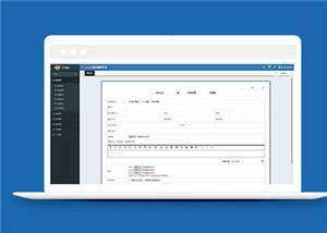 综合服务平台OA后台管理源码模板下载 - 网创智汇