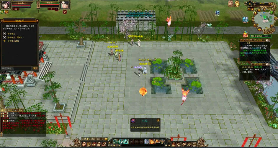 图片[8] - 怀旧天龙—曼陀山庄 武道二重 真大背包 雁门论武 新杀星 - 网创智汇