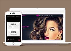 宽屏女性美容美发养生网站模板 - 网创智汇