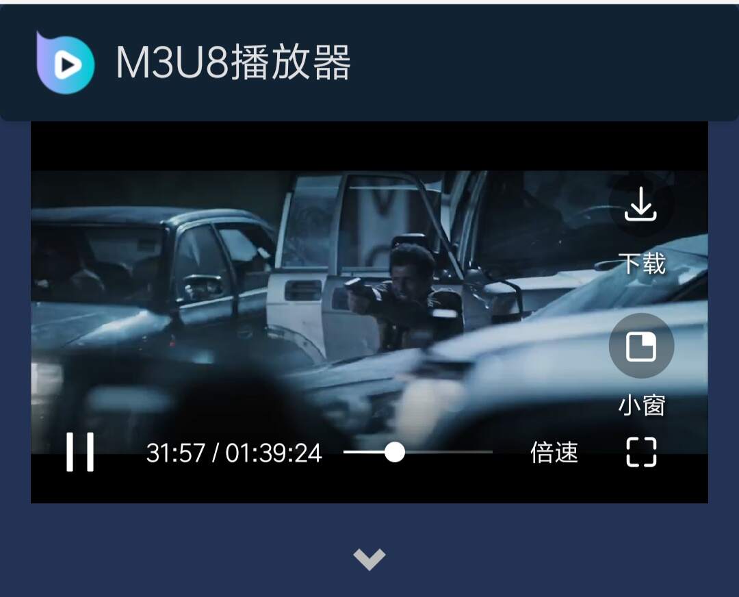 I5看视频轻量视频搜索源码 - 网创智汇