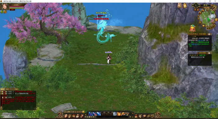 图片[3] - 天龙八部怀旧 真实兽魂 青丘副本 玄武镜挖宝 兵行四象 大背包大仓库 天宫盒 - 网创智汇