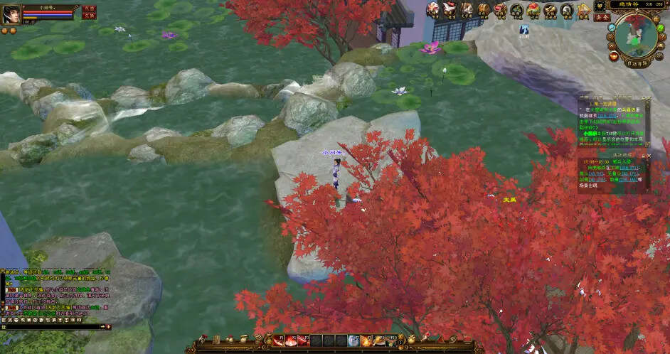 图片[4] - 天龙八部经典/唯美双端 万紫千红4 绝情谷 单L机一键运行 - 网创智汇