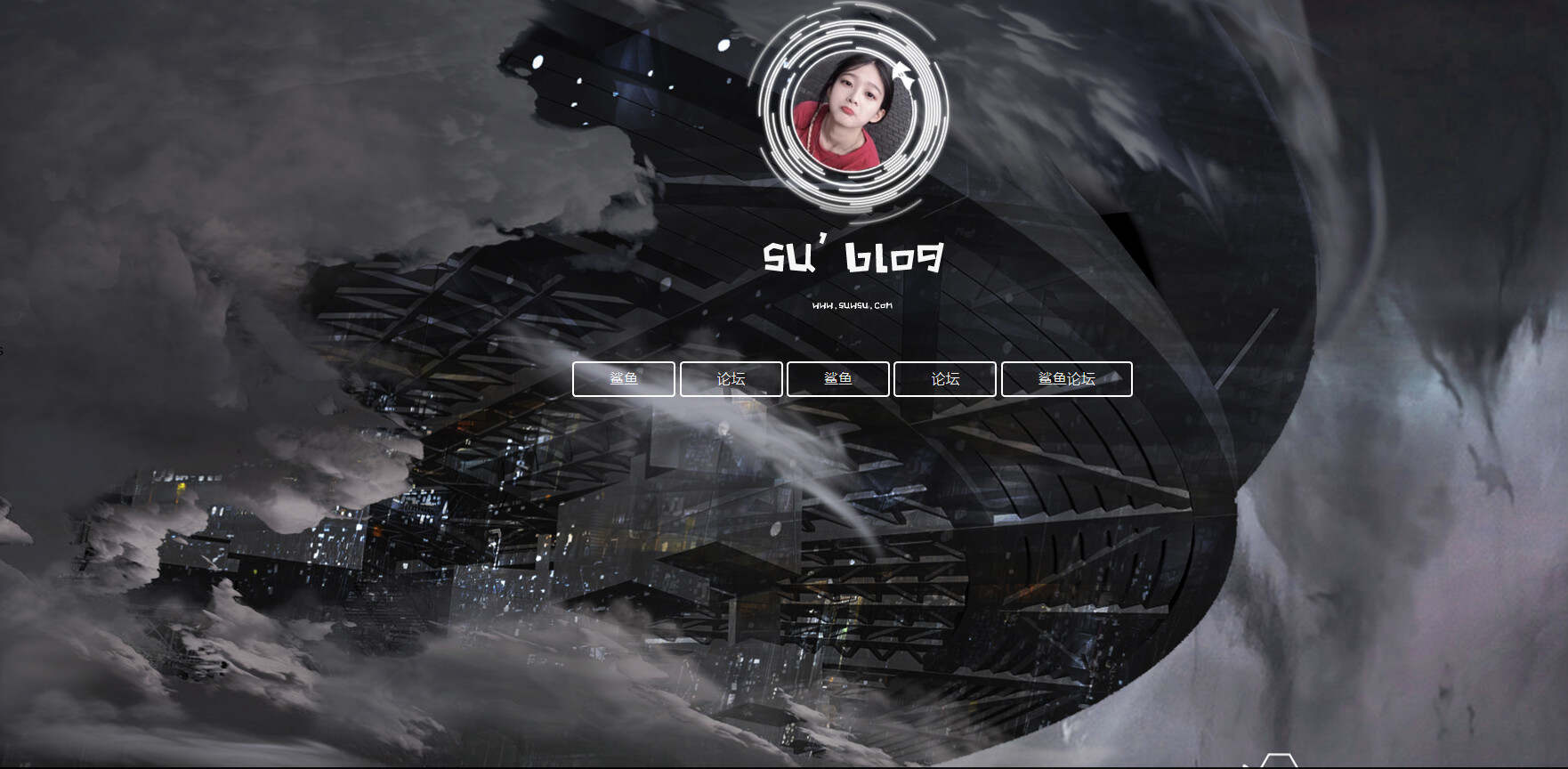 鲨鱼大气引导页HTML源码 - 网创智汇