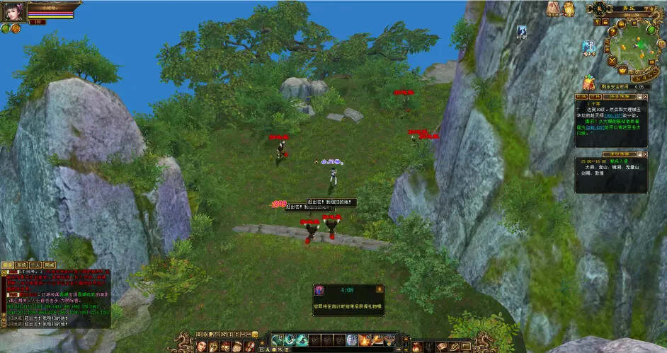 图片[9] - 怀旧天龙—曼陀山庄 武道二重 真大背包 雁门论武 新杀星 - 网创智汇