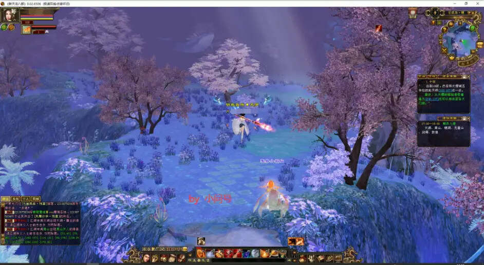 图片[7] - 怀旧 真实兽魂技能 融合特效 武道修复 四象水月大背包大仓库 - 网创智汇