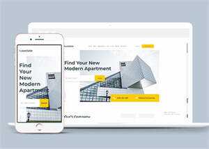 建筑设计集团单页模板源码下载 - 网创智汇