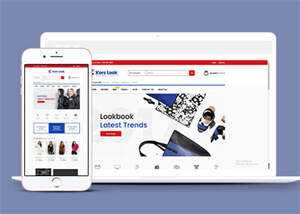 多用途响应电子商务类网站模板 - 网创智汇