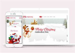 宽屏圣诞节活动专题网页模板下载 - 网创智汇