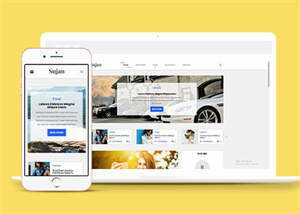 简洁白色个人博客网站模板下载 - 网创智汇