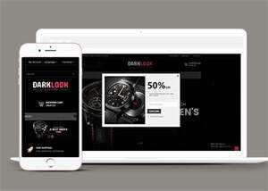 黑色手表在线商城网站模板下载 - 网创智汇