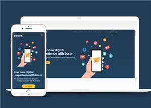 数字商务单页面响应式网页模板下载 - 网创智汇