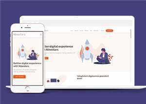 数字产品科技展示响应式网页模板下载 - 网创智汇