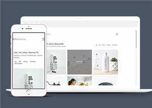 极简主义创意展示响应式网页模板下载 - 网创智汇