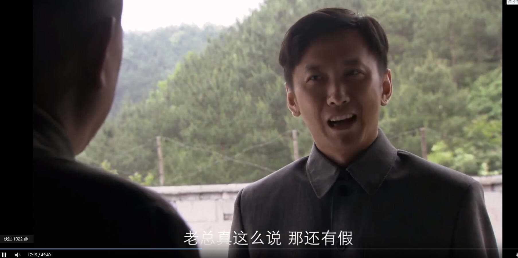 图片[2] - 30条稳定的视频解析接口 - 网创智汇