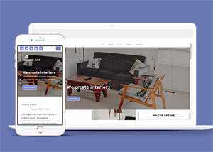 沙发茶几座椅类网站模板源码 - 网创智汇