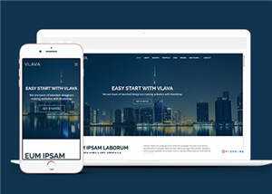 创意项目机构展示响应式网页模板下载 - 网创智汇