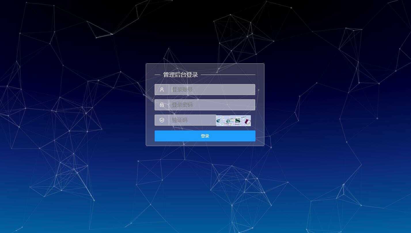 天翼网盘在线直链解析源码 - 网创智汇