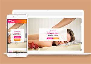 简洁女性Spa美容沙龙官网模板下载 - 网创智汇