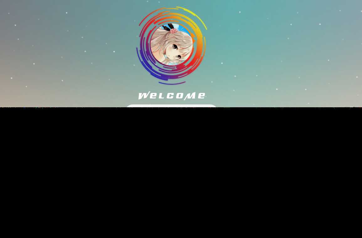 图片[2] - 非常漂亮的一款html引导页导航网站旋转头像变幻背景单页源码 - 网创智汇