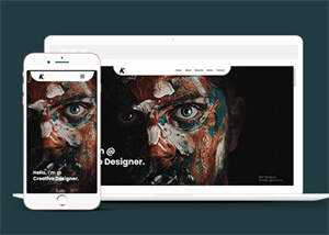 简洁设计师求职简历网站模板 - 网创智汇