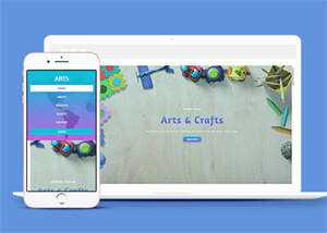 宽屏左侧栏手工艺咨询网站模板 - 网创智汇