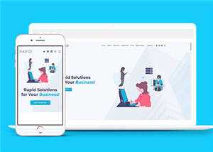 商业服务营销展示响应式网站模板 - 网创智汇