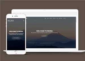 企业形象展示响应式网站模板 - 网创智汇