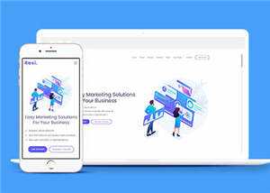 企业营销解决方案响应式网站模板 - 网创智汇