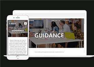 机构介绍动态响应式网页模板下载 - 网创智汇