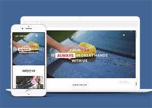 宽屏洗车汽车美容网站模板下载 - 网创智汇