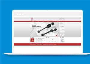 简洁制造公司源码模板下载 - 网创智汇