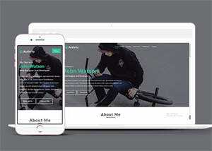 响应式自行车设计公司网站模板 - 网创智汇