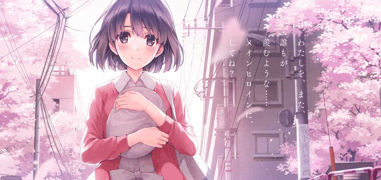 鹏仔卡通动画背景引导页个人网页模板源码 - 网创智汇